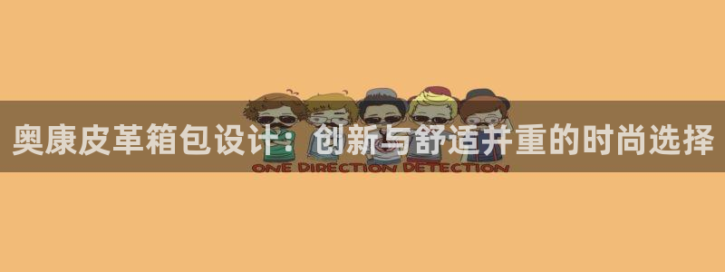 邯郸富邦娱乐地址