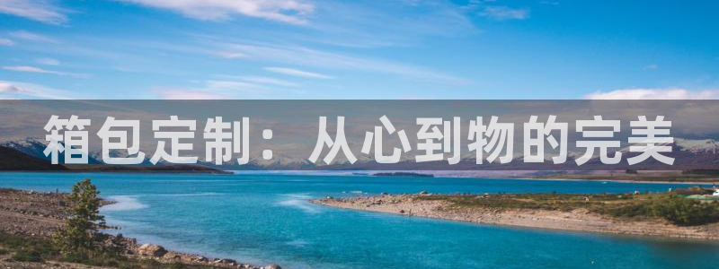 临平富邦丽佳娱乐会所