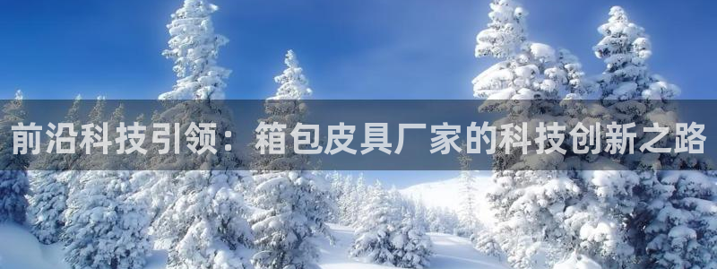 上海邦富娱乐有限公司