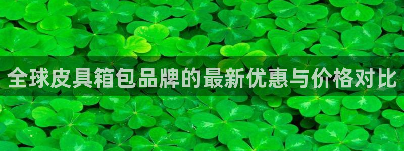 富邦娱乐app的三个版本