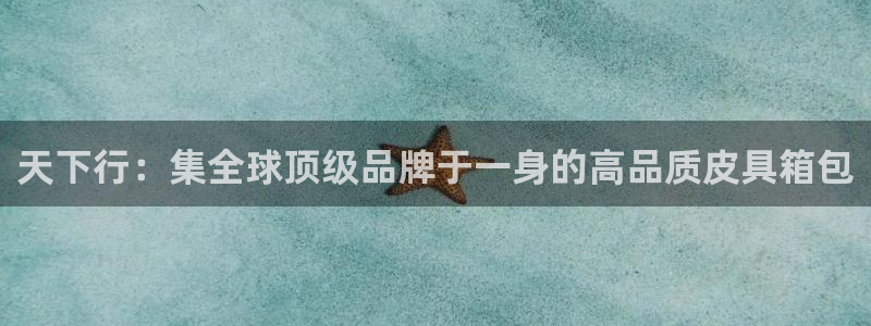 富邦娱乐登录探索无限空间