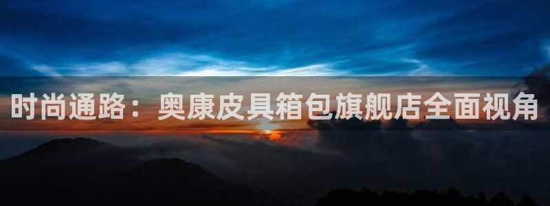 宁波北仑富邦娱乐