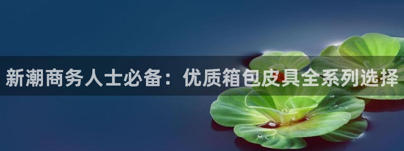 富邦娱乐团购活动时间表