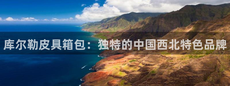 富邦娱乐官网 全礴网