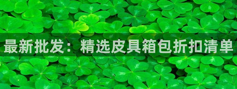 富邦娱乐-xjh996缅甸