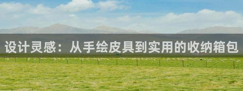 富邦广场儿童娱乐场所