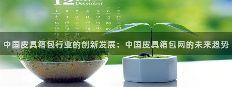 富邦娱乐网站多少