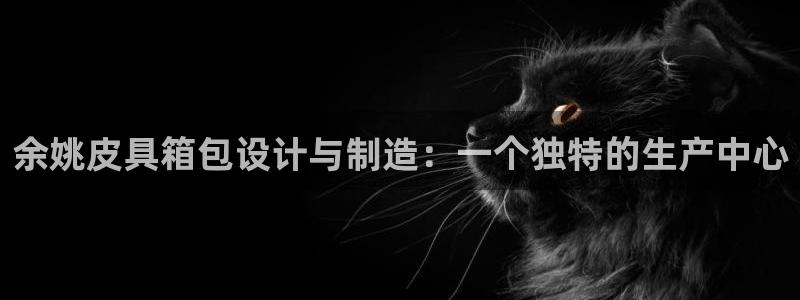 富邦翡翠娱乐怎么样知乎