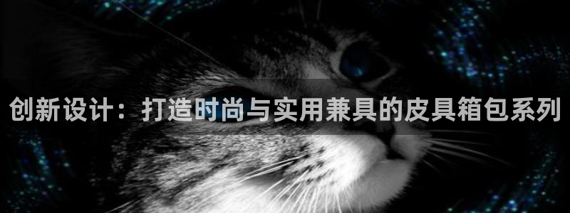 富邦娱乐团购活动时间