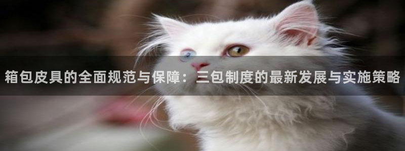 富邦广场翡翠娱乐会所