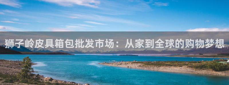 富邦 娱乐 平台