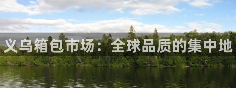 屏山富邦娱乐会所