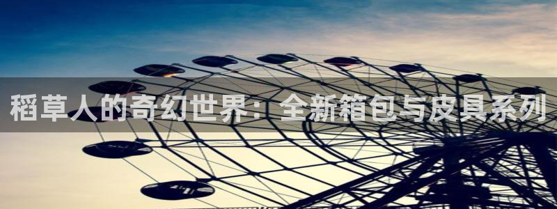 富邦娱乐-xjh996缅甸