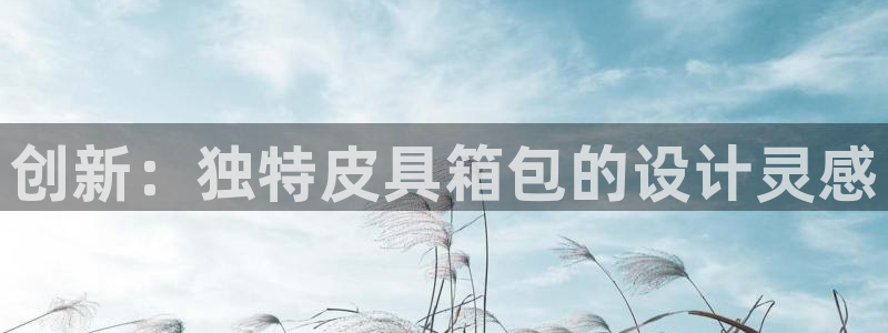 富邦娱乐团购怎么样啊