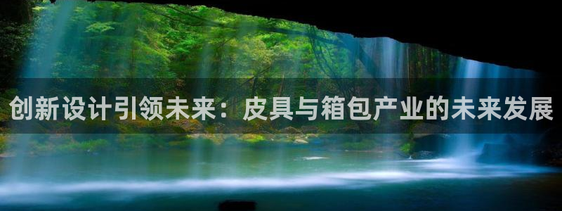 富邦娱乐团购卡怎么用