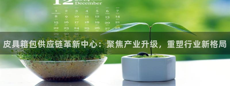 富邦翡翠娱乐会所地址电话