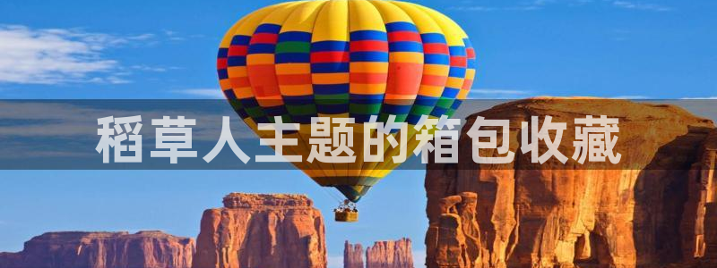 富邦娱乐彩票官网