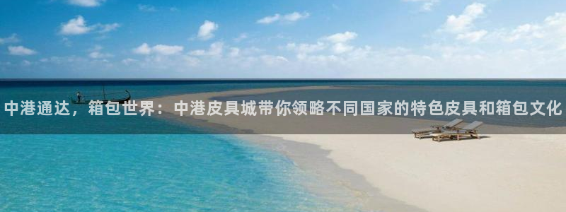 富邦商务娱乐会所电话