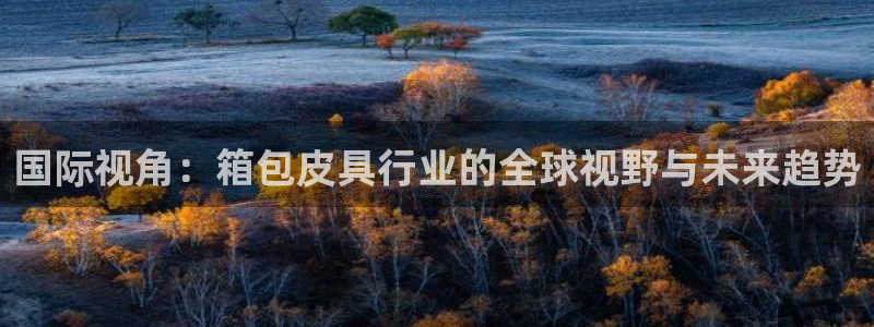 富邦翡翠娱乐会所电话号码