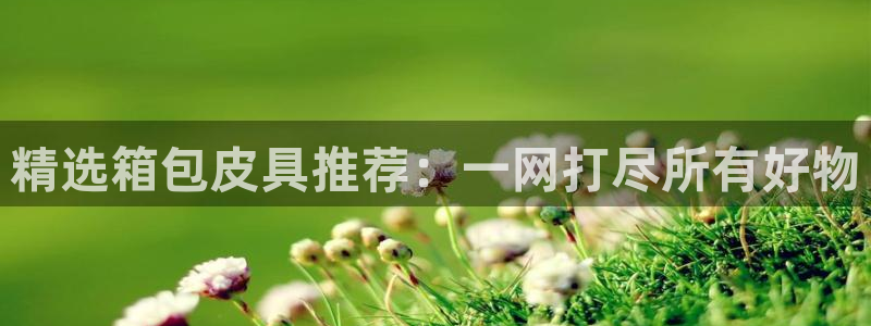 屏山富邦娱乐会所地址查询