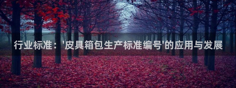 屏山富邦娱乐会所电话地址