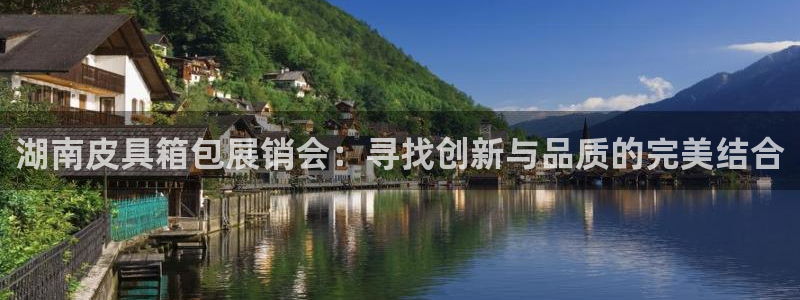 富邦 娱乐 平台