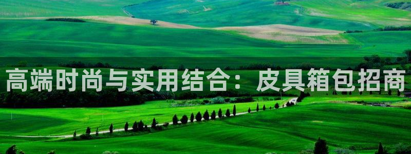 屏山富邦娱乐会所电话