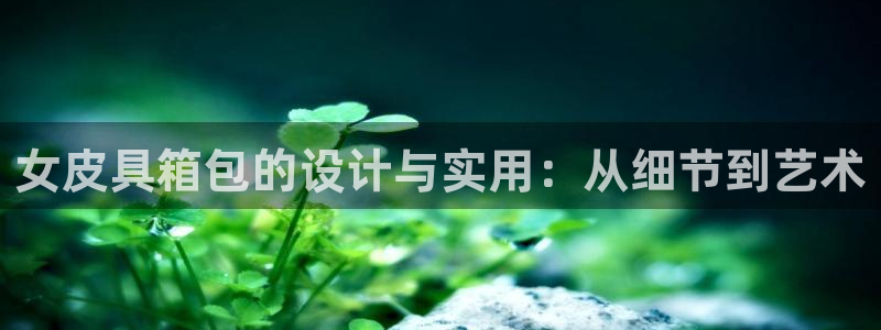 富邦娱乐注册 全礴网