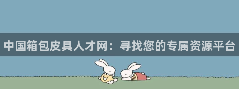 临平富邦星座娱乐会所