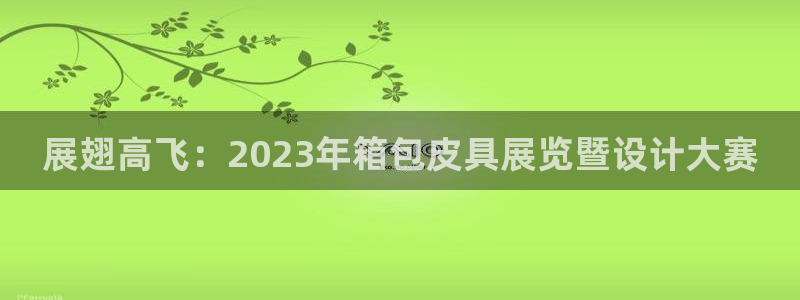 富邦网上娱乐网址大全