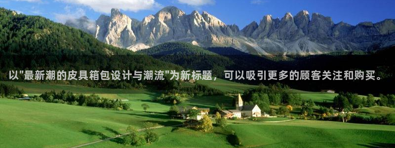 富邦电子娱乐网址送20