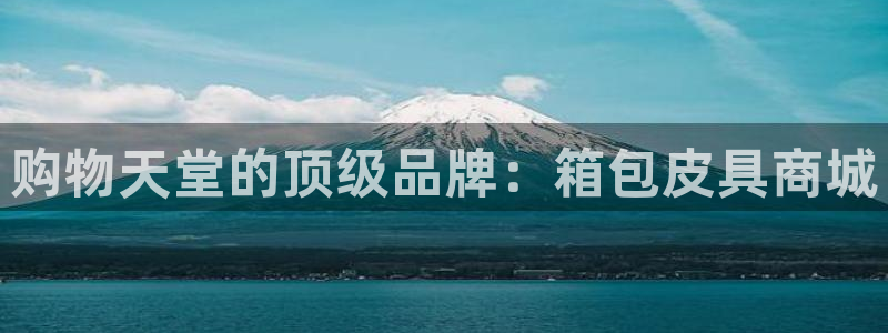 屏山富邦娱乐会所电话