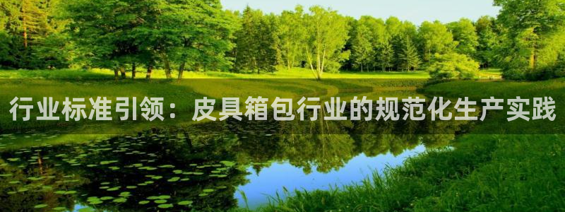 杭州临平富邦娱乐