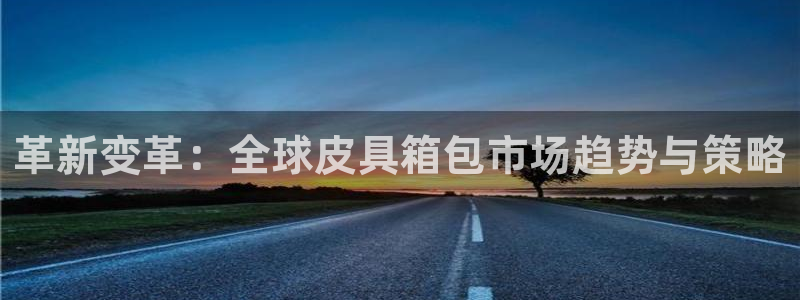 北仑富邦推荐娱乐项目