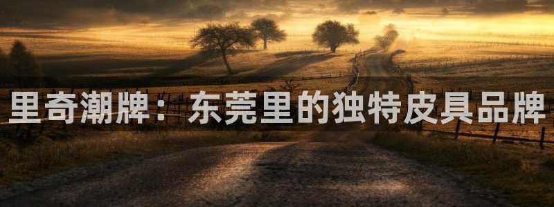 富邦娱乐澳门娱乐