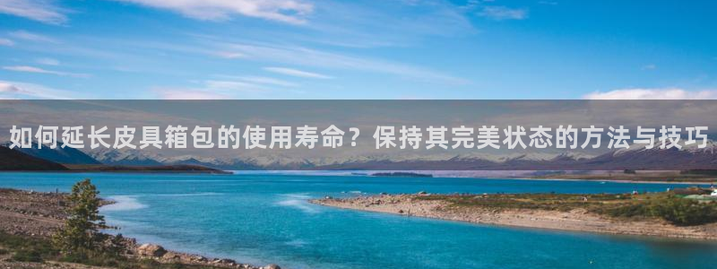 富邦娱乐场手机下载