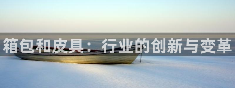 富邦娱乐登入 全礴网