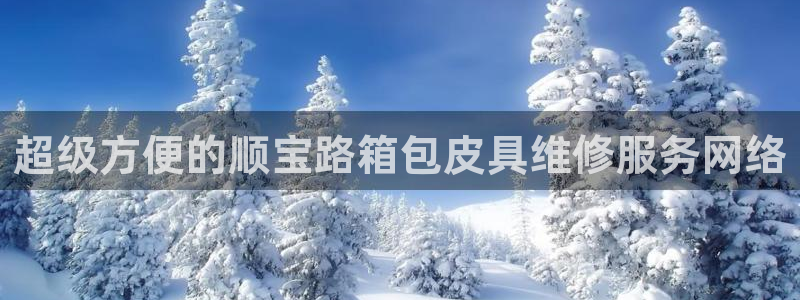 富邦广场娱乐会所电话