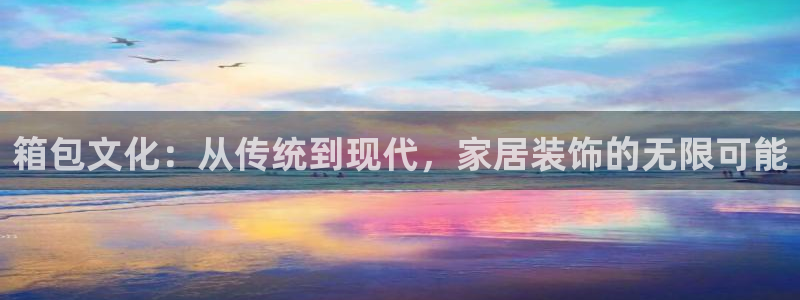 富邦娱乐被风控怎么办