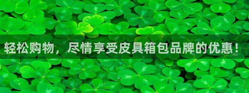 富邦酒店有娱乐场所