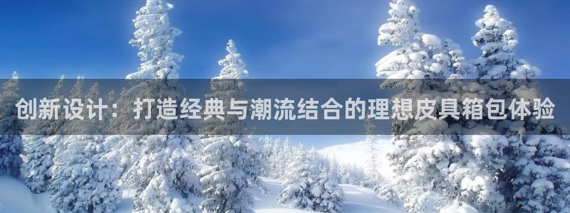 富邦广场娱乐会所电话
