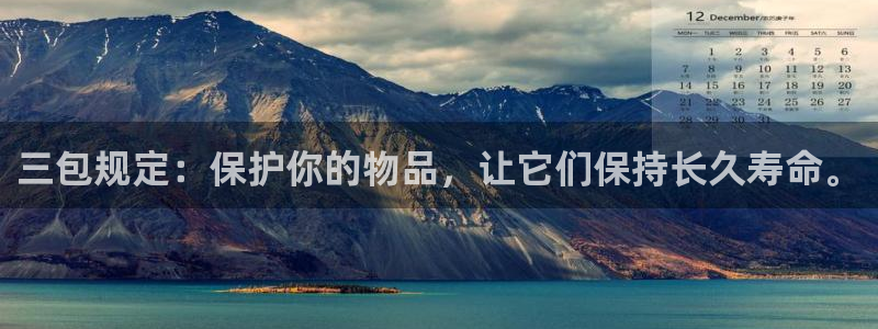 临平富邦娱乐