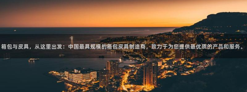 富邦娱乐花花公子