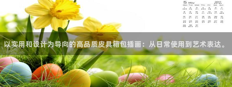 富邦商务娱乐会所地址