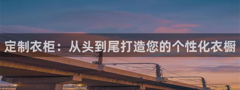 富邦娱乐注册上全狐网