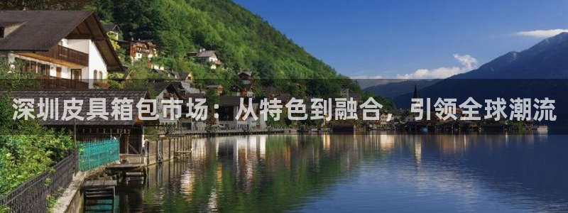 富邦娱乐线路