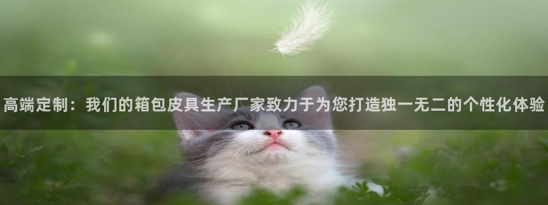 富邦翡翠娱乐会所电话多少