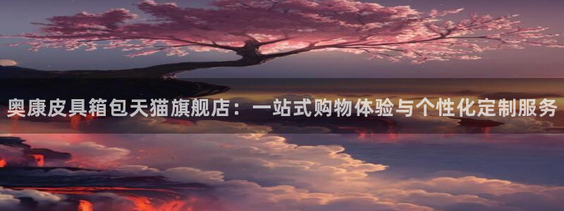 富邦电子娱乐网址