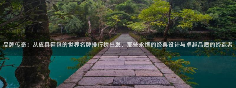富邦娱乐app的三个版本