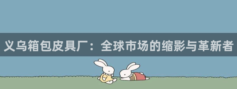 余杭富邦娱乐会所